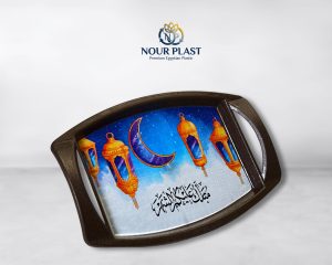 صنيه ص